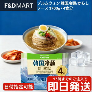 vEH ؍ 4HZbg 1700g e RXgR X[v 炵\[Xt {iIȖ킢  ` H RV r[t̎| ς Ă̖o ؍  O 