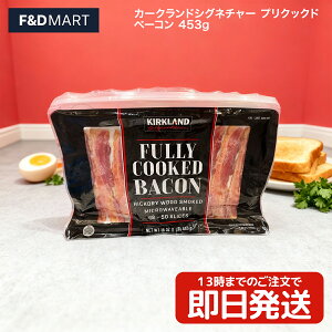 J[NhVOl`[ vNbNhx[R 453g RXgR Costco ς JJH NXs[ dqW ȒP Z H T_ pX^ gbsO e Ɩp XCXx