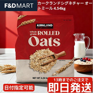 J[NhVOl`[ I[ht@bV I[g~[ 4.54kg (2.27kg x 2) RXgR VA H H@ SI[c [hI[c e Ɩp Om[ َq 