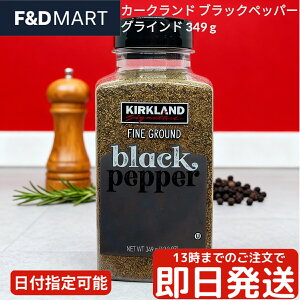 J[NhVOl`[ ubNybp[ OC_[t 349g RXgR ~t z[Ӟ e lߑւ\ XpCX  e Ɩp 傤 RVE Ӟ 