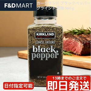 J[NhVOl`[ ubNybp[ OC_[t 360g RXgR COSTCO Ӟ  z[ ~t XpCX  e Ɩp ҂ xgiY