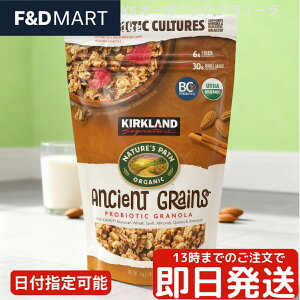 KIRKLAND SIGNATURE J[NhVOl`[ L@ Om[ 1kg RXgR COSTCO I[KjbN VA H H@ e Ɩp SI[c `AV[h m UNUNH