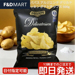 ppXAWFe |eg`bvX 500g fJebZ XyCY gɃI[uIC100%gp FEۑY  ؂ e p[eB[TCY XibNَq ܂ 