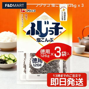 tWbR  126g×3܃Zbg Ɩp p e kCYz100%gp т̂ ɂ pX^ T_ Ђ uߕ a ώ LɎg钲 ܖ RNo `