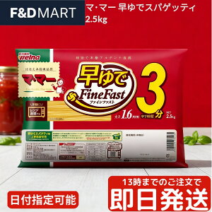 t[Y }E}[ deXpQeB 3 1.6mm 2.5kg Ɩp e pX^  OpX^ fZi100% Z XgbN i `bNt܂ŕۑ֗ {