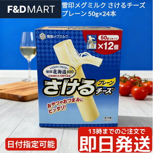 󃁃O~N `[Y v[ 50g (2{) x12Zbg XgO`[Y i``[Y kCY100% q  ܂  e ܂Ƃߔ ۑsgp 