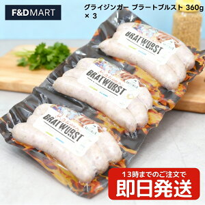 OCWK[ u[guXg 360g 3pbN Zbg {i e҂ Ă\[Z[W I[XgAY BBQ o[xL[ Lv p[eB[ ` W[V[ ܂ O e hCc