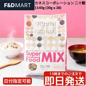 JlXR[|[V \ 1140g (30g x 38) G Ygp  uh  XeBbN vʕsv їp ȒP e `bNt