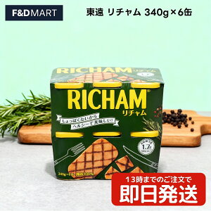  Dongwon ` 340g × 6ʃZbg ؍ `~[g Xp |[N ʋl ۑH H [OXgbN Ɩp ܂Ƃߔ vf`Q  ܂ Z Lv