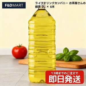 Β 2L 6{  LDC ̗Β Ytgp  P[X  ܂Ƃߔ ~ [OXgbN ybg{g { e CthNJpj[  \tghN