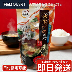 X X`̋ p 175g  킩 ˂ Ƃ n 4~bNX CX^g  ݂`̋ ȒP ֗ Z e Ɩp XgbN ۑH 퉷ۑ OOMORIYA