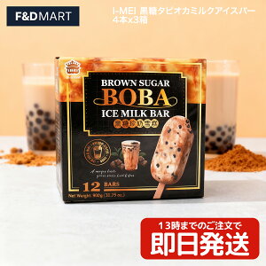 I-MEI ` ^sIJ~NACXo[ 4{ 3Zbg v12{ Ⓚ ACX pXC[c H Z~NeB[ {iIȖ킢 ܂Ƃߔ  fU[g