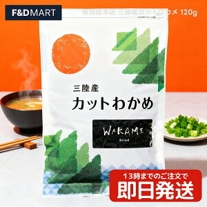 c{X OYJbg킩 120g Y 킩  e `bNt X`̋ T_ |̕ ϕ ۑH  C C