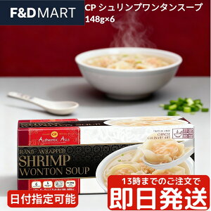 Vv^X[v 148g 6JbvZbg ⓀHi RXgR Gr^ CV^ vvCV ؃X[v ȒP W Z ` H XgbN