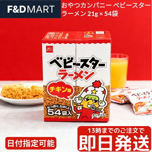 Jpj[ xr[X^[[ ~j `L 21g 54ܓ XibNَq ʉَq e ܂Ƃߔ Ɩp   ܂ p[eB[ VFA   HׂTCY 