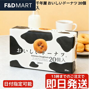 N h[ic 20  XC[c َq mَq  e VFApbN Ƃ  p[eB[  u 퉷ۑ Ăَq q l ƑŊy߂ 