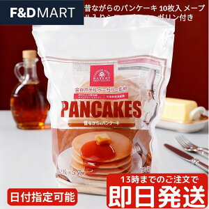 Jzex[J[ ďC ̂Ȃ̃pP[L 5܃Zbg Ⓚ zbgP[L 10 Ƃ ӂӂ  [v o^[t ȒP WŃ` H  XC[c V܂