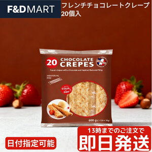 ST MICHEL T~bVF `R[gN[v 20 tXY Aَq  XC[c  H e 퉷ۑ u `RN[ Ƃ p[eB[