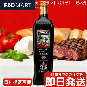 J[NhVOl`[ oT~RrlK[ 1L C^A fiY IGPF RXgR e KIRKLAND SIGNATURE  | hbVO \[X }l    Ɩp ƒp {i ܂