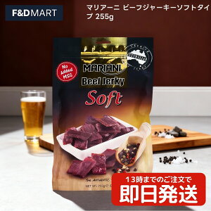 }A[j \tg r[tW[L[ 255g e Mariani RXgR ܂ _炩 Ƃ I[XgAY ۑH r[ Ĉ