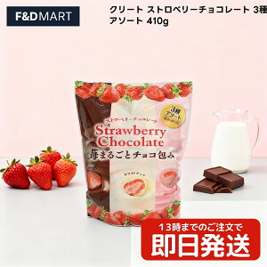 5%OFFN[|E|Cg2{N[g Xgx[`R[g 3A\[g 410g e  `R  lߍ킹 t[YhC ~N zCg r^[ o^C zCg