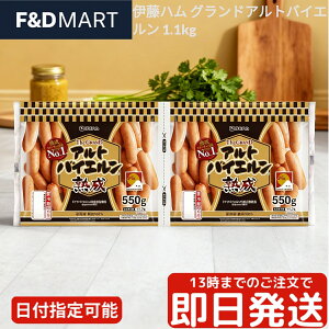 ɓn OhAgoCG 1.1kg (550g x 2pbN) n ECi[ \[Z[W e p pbƃW[V[ 72ԏn H ٓ  ܂ BBQ o[xL[ Lv 