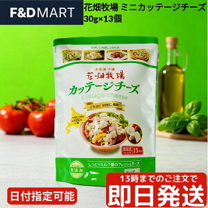 Ԕq ~j Jbe[W`[Y 30g 13 kC \Y 100% tbV`[Y T_ gbsO  |[V^Cv g؂  `[Y i