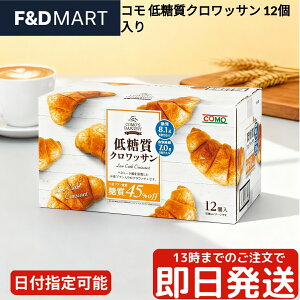 R ᓜNbT 12 OCtp ۑ 퉷 p It H `  u XgbN H ۑH plg[l VRy Ƃ ӂ 