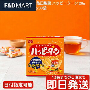 Tc nbs[^[ 28g 30ܓ e ׂ ĉ َq    p[eB[ VFA ܂ς nbs[pE_[ pE_[Lb` OZ[  t@~