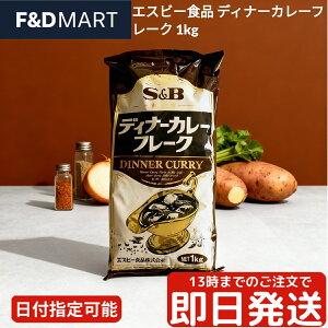 GXr[Hi S&B fBi[J[t[N 1kg Ɩp e J[E tHEhE{[ RN | n₷ t[N^Cv J[CX l Cxg o ~