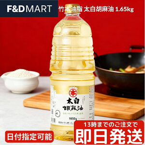 }z Ӗ 1.65kg |{ e Ɩp ybg{g ܖ S}  @  g uߕ Aq[W hbVO  p o^[p  