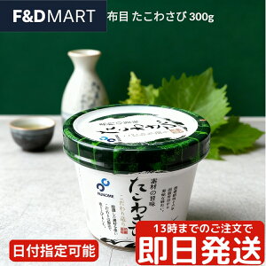 z 킳 300g kC   ܂ т̂ Ⓚ Ɩp e CC_R vv s킳 VLVLH ^R CNy ̍ ӎ 񂹃O