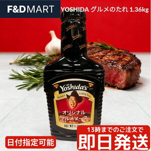 V_\[X Ô 1.36kg RXgR e Ɩp pr gc\[X BBQ o[xL[ ƂĂ eL \[X uߕ ύ Ђ  Ðh ݖ Lv AEg