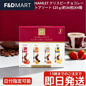 nbg `RY NXs[`R[g A\[g 4Zbg xM[Y ~N _[N Xgx[ L 4 lߍ킹 ppH `R`bvX Mtg v[g o