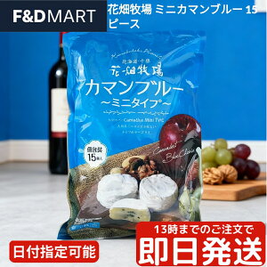 2ȏ5OFFN[|Ԕq ~j J}x[ 15 kC \Y 100%gp i``[Y Jr TCY  ܂  p[eB[ `[YtHf Aq[