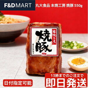 ۑHi {čH[ ē 550g ubN `[V[ e Ƃ 炩 {i ΏĂ [ `[n ܂  y т̂ ؓ Hi ①Hi Ɩp ܂Ƃߔ