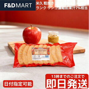 ċv e҂AbvX[NtN 837g e \[Z[W ECi[ ؓ т X[N  񂲉ʏ` BBQ o[xL[ p[eB[ ٓ  zbghbO W[V[ ①