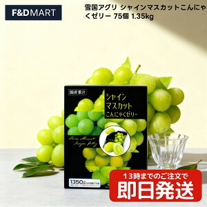 ፑAO VC}XJbgɂႭ[[ 75 1.35kg e YVC}XJbgʏ`gp   fU[g XC[c َq 퉷ۑ 