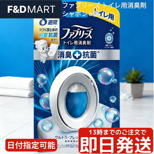 yP&Gz t@u[Y WL gCp L F u^ RۃvX ǂƏ̖hL܂ EgtbVV{ 6mL × 6 ܂Ƃߔ P[X̔ e XgbN Febreze