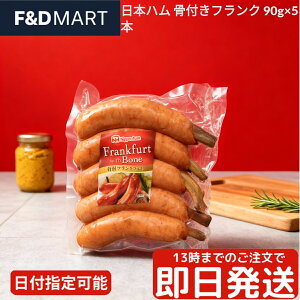 {n ttN 90g × 5{ 450g \[Z[W т VR W[V[ pbƐH BBQ o[xL[ Lv AEghA p[eB[ ٓ  e ܂Ƃߔ X[