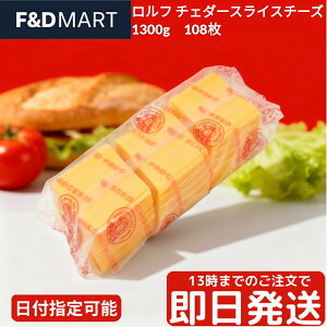 t `F_[XCX`[Y 1300g 108 Ɩp e vdl Ƃ낯 Z RN ThCb` no[K[ O^ g[Xg p vZX`[Y  ①