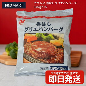 5%OFFN[|E|Cg2{j`C ΂OGno[O 120g 10 Ⓚ no[O Ɩp e  ⓀHi ٓ  ȒP Z ߂邾  W W[V