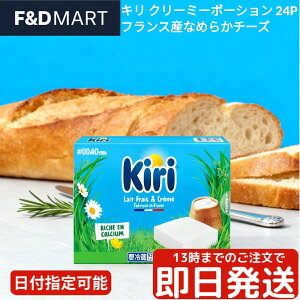 L N[`[Y 24s[X 432g x Bel kiri N[~[|[V  |[V^Cv tXY e RXgR pɓh NbJ[  ܂ H َq `[Y