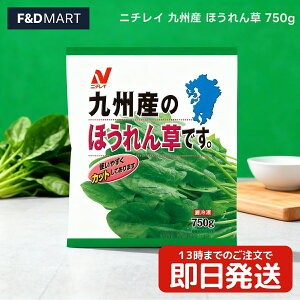 j`Ct[Y BY ق 750g Ⓚ Jbgς o IQF Y Ɩp e Z ȒP Ђ uߕ X[v pX^ O^ ΉF XgbNH ٓ ֗