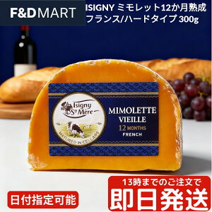 CYj[ ~bg 12n 300g tXY n[h`[Y ISIGNY i``[Y ubN 炷݂̂悤ȔZȎ| ܂ C r[̂ pX^ T_ p