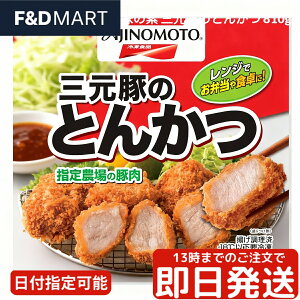 5%OFFN[|E|Cg2{̑f O؂̂Ƃ񂩂 810g 9 ⓀHi WŊȒP TNTN W[V[ ؃Jc ⓀƂ񂩂  ٓ [H y g Z XgbN 