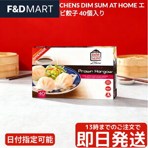 `FY Lq 40 Ⓚ n[KE CVLq _S  vv H e Ɩp ȒP Z ؑy  ٓ p[eB[ XgbN fBT Abgz[