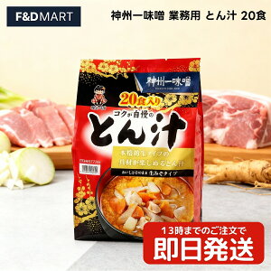 5%OFFN[|E|Cg2{_BꖡX Ɩp Ƃ` 20H t[YhC ؏` CX^g X`  X[v  e ۑH H h ~ [OXgbN AEg