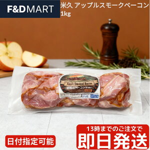 ċv AbvX[Nx[R 1kg XCX e Ɩp ؂΂ 񂲂̎  ① YONEKYU H ٓ pX^ sU uߕ X[v  p ܂Ƃߔ XgbN Ⓚ\