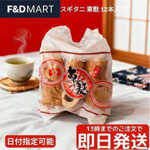 XM^j n 12{ n 򖼎Y ܂ n ϕ Ă ł ϕꂵɂ H e Ɩp ܂Ƃߔ ۑH  ̋ނ